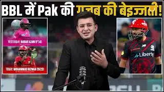  Cricket match  news book  pak ##bbl@@ highlights 