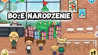 Boże Narodzenie❤️🎄 | Toca Boca