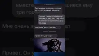 тгк: psypsypsypsypsypsysyp (псы)псы х МУТКИ х CVPELLV - ледокол