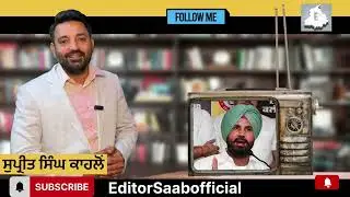Headlines | 22-12-25 | Raja warring | Punjab Congress Protest | Manrega