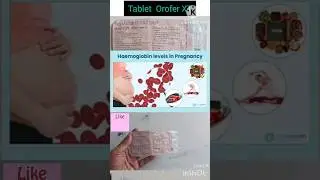 Tablet Orofer XT review in hindi