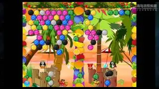 Dragon shoot bubbles 2   2