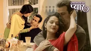 रागिनी और नील ने याद किए उनके पुराने दिन | Itna Karo Na Mujhe Pyar | Rohit Roy | Pallavi Kulkarni