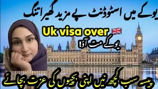 Uk 🇬🇧student visa/uk visa over/The Harsh Reality of uk no one tells you January 7, 2026