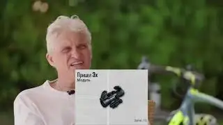 Олег Тинькофф поясняет за модули в пабг