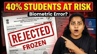 🚨Breaking Alert | Mandatory Biometric Update – 40% TN Students Risk Application Freeze!