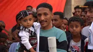 فديو للاطفال من ختم الفلاح 2025
