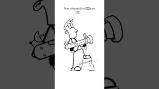 lion always lion🇮🇷 #funny #viralvideo #cartoon #anime #funnyshortvideo #bangla #oianimation
