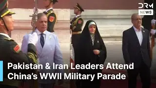Pakistan PM & Iran President Arrive in Style at China's Massive Military Parade 🇵🇰🇮🇷 | AC1G