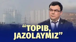 Navoiyni zaharlayotganlarga chora ko‘riladimi?