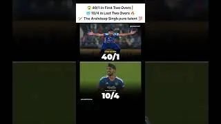 😱Arshdeep Singh:🥶 40/1 vs 10/4 🔥 #cricketshorts #cricket #arshdeepsingh #csk #punjabkings #teamindia