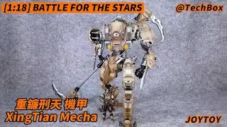 Joytoy Battle For The Stars, 刑天(XingTian) Mecha, 1/18 scale action figure