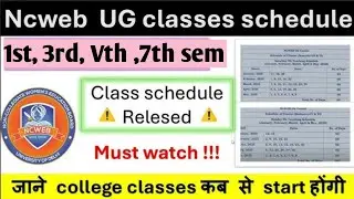 Du Ncweb study schedule 2025 full information about classes