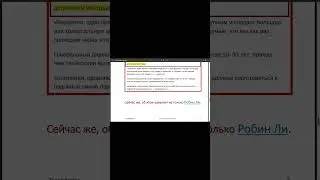 ИСКУССТВЕННЫЙ ИНТЕЛЛЕКТ | Мания   #инвестиции #трейдинг #финансы