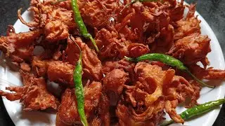Kanda Bhajji Recipe | कुरकुरा कांदा भज्जी बनाने का असान तरीका