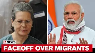 BJP Counters Congress' Claim Over Ticket Fares, Says Centre Will Pay 85% And States 15%