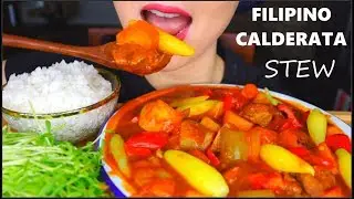 ASMR FILIPINO FOOD, BEEF CALDERETA, SPICY BEEF TOMATO STEW, RICE, VEGGIES | 咀嚼音 | 먹방