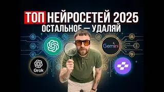AI без мифов: как я использую Cursor, AI-дизайн Phygital+ и автоматизацию в работе
