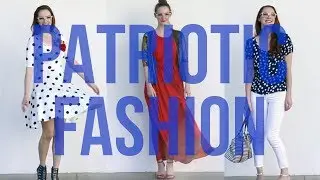 Patriotic Fashion Tips