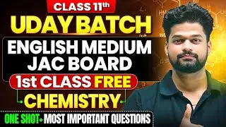 Class 11th Chemistry Chapter 1 Dalton Atomic Theory | Oneshot | JAC Class 11th Imp Question 2026