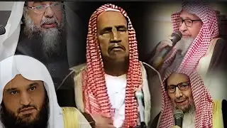 صالح اللحيدان ،صالح  الفوزان ، عبد العزيز ابن باز، سليمان الرحيلي ،عبد الرزاق البدر ، الصلاة الصلاة
