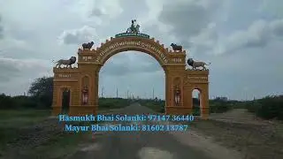 Village Entry Gate Work Completed | Stunning Entrance Design | Construction Work