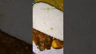 Rice, Tok Dal and Duck Egg with fish CURRY #TelJhalMosla