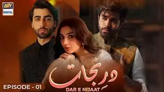 Dar e nijat episode 1l Dure fishan l shehryar munawar l Nameer khan l Ary digital 