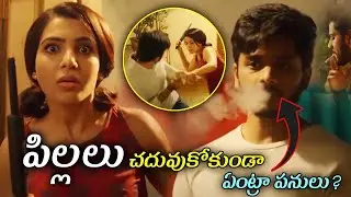 Samantha And Teja Sajja Hilarious Comedy Scene || Oh Baby Movie Scenes ||@firstshowmovies
