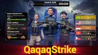 Counter Strike 2 &ndash; Intense Terrorist Hunt (Critical Strike Moments)