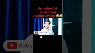 #youtubeshorts #youtubeviral #youtubevideo #shorts #viral #shortsviral #comedy🤣😂 subscribe🙏