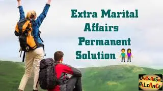 Extra Marital Affairs / Extra Marital Affairs Permanent Solution 👫