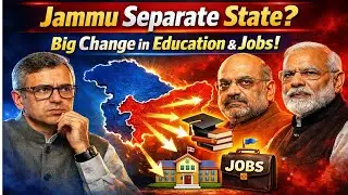 Jammu Banegi Separate State 😱 || Jobs Khatam ho jaayegi 😯