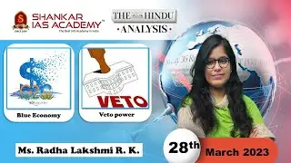 The Hindu Daily News Analysis || 28th March 2023 || UPSC Current Affairs || Mains & Prelims '23