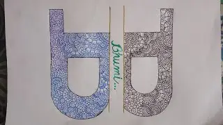 mandala art name calligraphy!! alphabet B mandala art❤❤#art #shortvideo #calligraphy #mandalaart