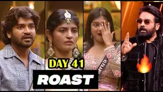 🔥🔥 VJS Roast Mode 🔥🔥 Bigg Boss Tamil Season 9 | 16th November 2025 | Day 41 | R&J