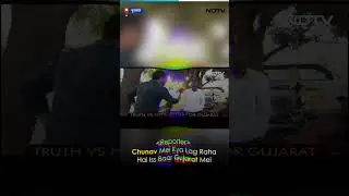 NDTV का Latest Gujarat Election Survey 🔥| #AAPVsBJP #kejriwal
