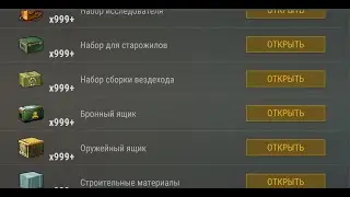 LAST DAY ON EARTH SURVIVAL 1.37.5 взлом на ДЮП И КЕЙСЫ топовые!!!!!! ОБНОВЛЕННЫЙ  СКРИПТ ТОП СКРИПТ