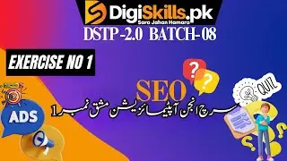 seo exercise no 1 batch 8 solution | search engine optimization exercise 1 # seo exercise 1 #seo