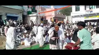 Nangal sherpur
