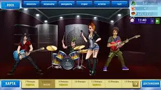 Music Awards Manager GamePlay PC