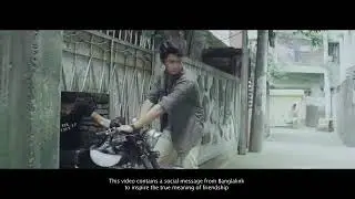 Happy Friendship day new romantic song 2018