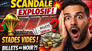Ce que personne ne vous dit sur la CAN 2025