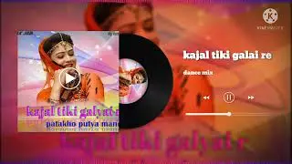 #viral #djanshul