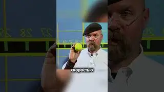 Может ли ниндзя поймать стрелу в полёте
