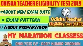 OTET New Exam date 2019  Exam pattern  Admit card and Preparation strate