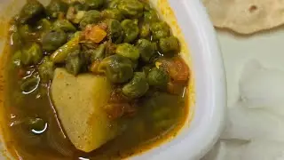 phote aur aloo ki sabji ki recipe - photey patate ji bhaji @priyasworldofcooking #sabjirecipe #sabji