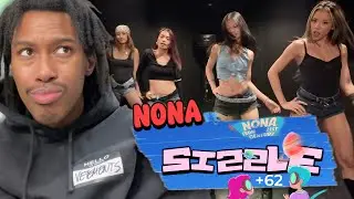 no na - Sizzle (+62)/🔥REACTION