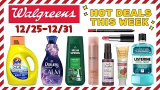 💁🏻&zwj;♀️ Walgreens Hot Deals This Week 12/25-12/31 | Digital Coupons Only! 😊