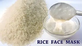 Маска для лица из вареного риса | Корейская рисовая маска для лица для сияющей кожи | Маска для л...